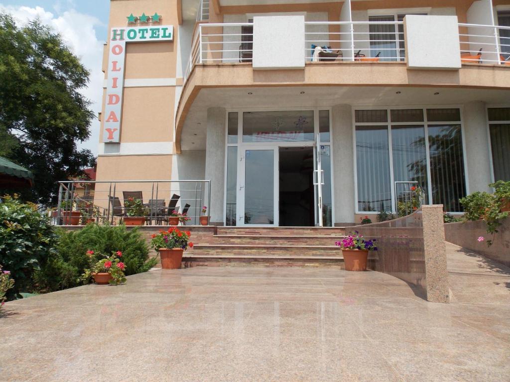 Hotel Holiday Эфорие Норд Экстерьер фото