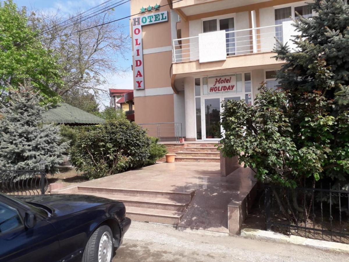 Hotel Holiday Эфорие Норд Экстерьер фото